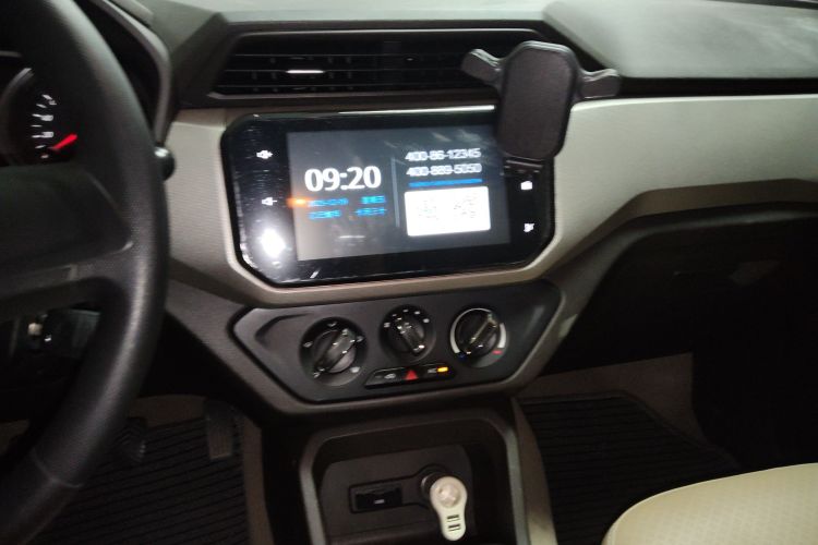 五菱汽车 五菱宏光 2018款 1.5L S舒适型L2B局部细节16