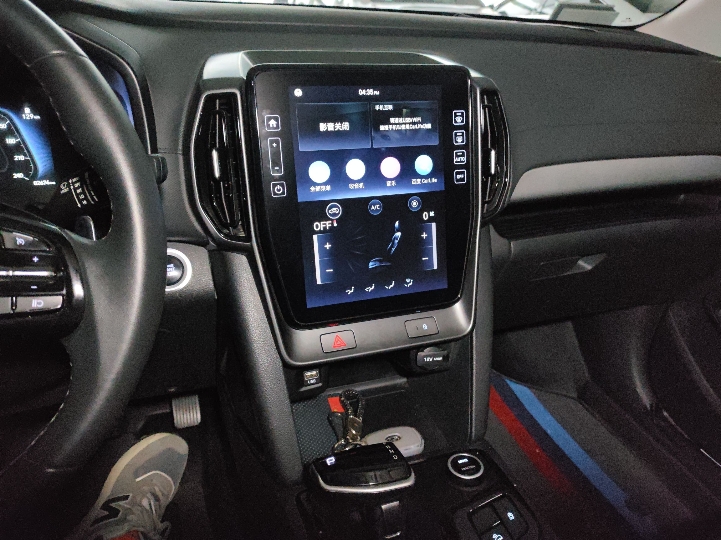 车300二手车图片