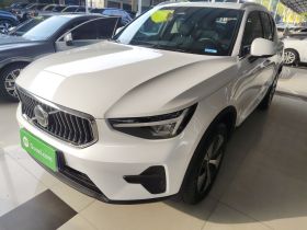 沃尔沃XC40 2023款 B3 智远豪华版