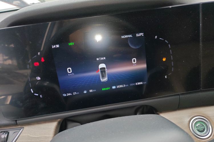 蓝电E5 2023款 1.5L DE-i 110KM旗舰型 7座中控内饰14