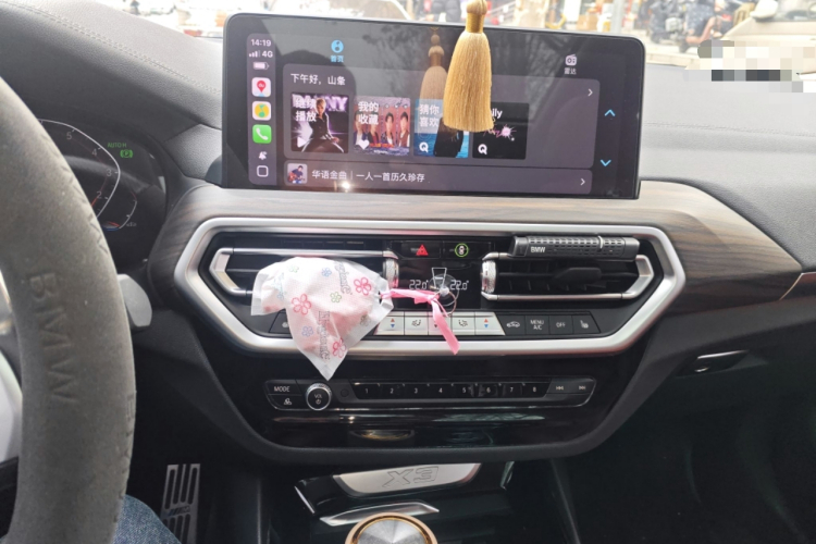 宝马X3 2022款 改款二 xDrive30i 领先型 M曜夜套装中控内饰16