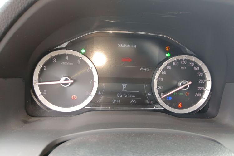 本田UR-V 2017款 370TURBO 两驱尊贵版 国V局部细节14