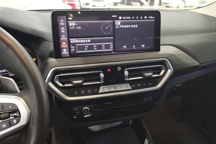 宝马X3 2022款 xDrive30i 领先型 M曜夜套装中控内饰16