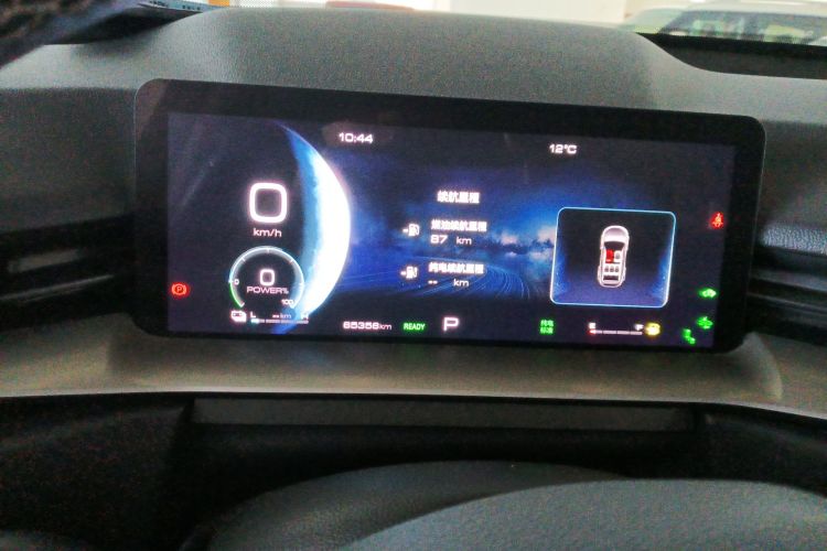 哈弗H6新能源 2023款 DHT-PHEV 110KM 悦行版局部细节14