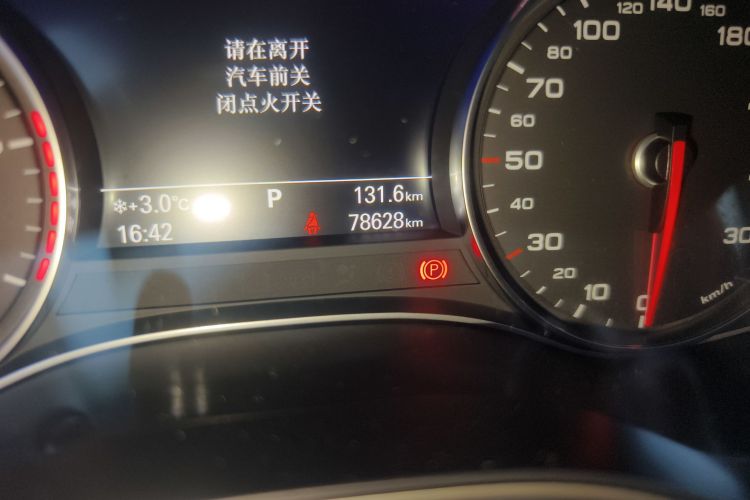 奥迪A6L 2018款 30周年年型 35 TFSI 运动型中控内饰15