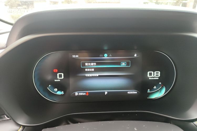 荣威i5 2021款 1.5L CVT钻石版局部细节14