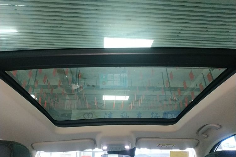 创维汽车 创维HT-i 2022款 1.5L PHEV 205KM 智行版Plus中控内饰22