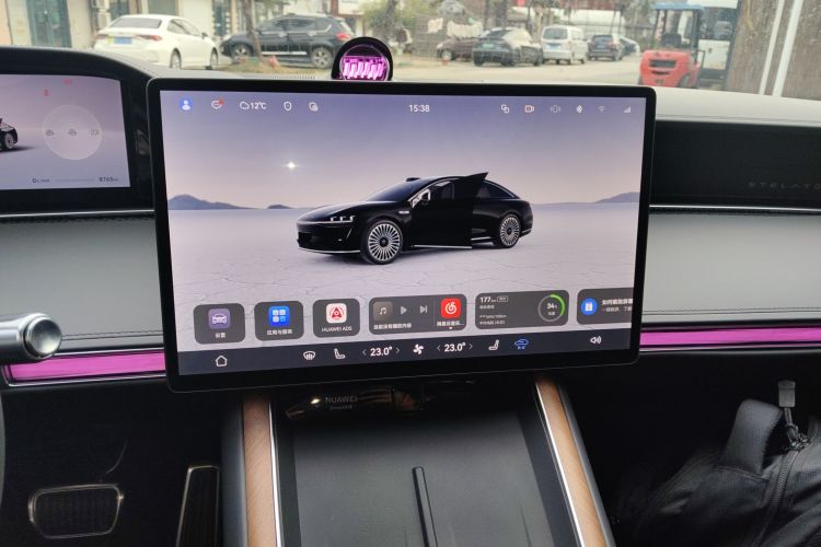 鸿蒙智行 享界S9 2024款 纯电 Ultra 后驱长航旗舰版中控内饰16
