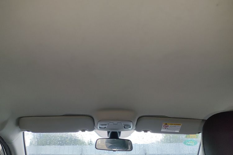 吉利汽车 远景 2020款 改款 1.5L 手动亚运版中控内饰22