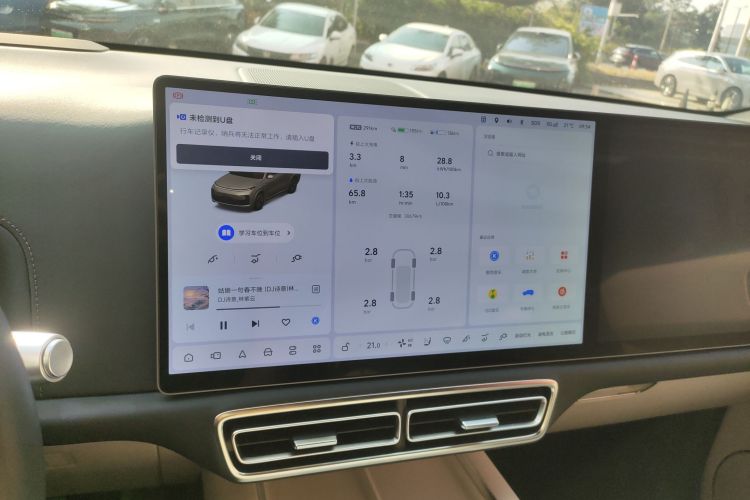 理想汽车 理想L9 2024款 Ultra局部细节16