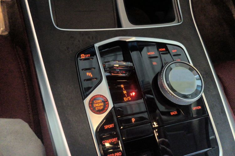 宝马X5 2023款 xDrive 30Li 尊享型M运动曜夜套装局部细节18