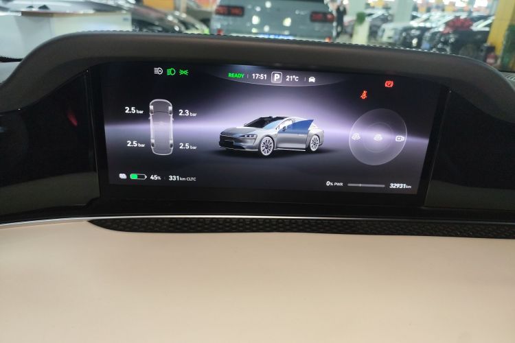 鸿蒙智行 享界S9 2024款 纯电 Ultra 四驱旗舰版中控内饰14