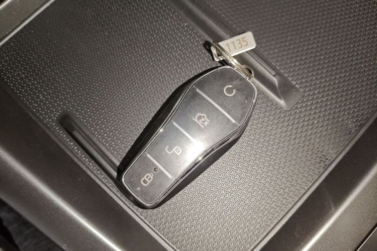 比亚迪 秦PLUS 2025款 DM-i 智驾版 55KM领先型中控内饰11