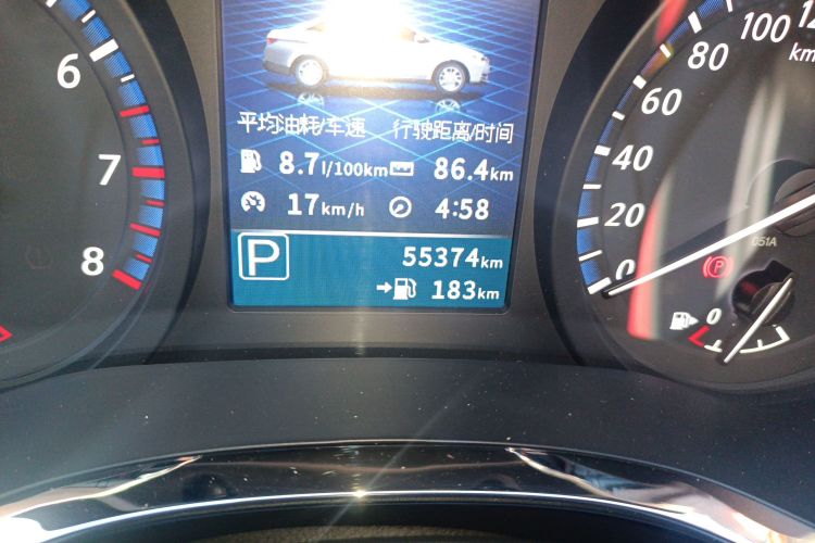 启辰D60 2020款 1.6L XL CVT悦享版中控内饰15