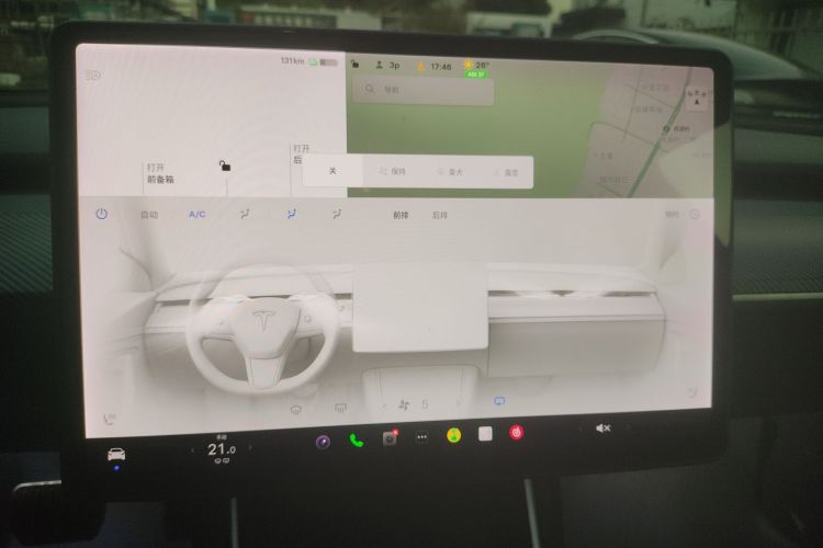 特斯拉 Model 3(进口) 2019款 Performance高性能全轮驱动版中控内饰16