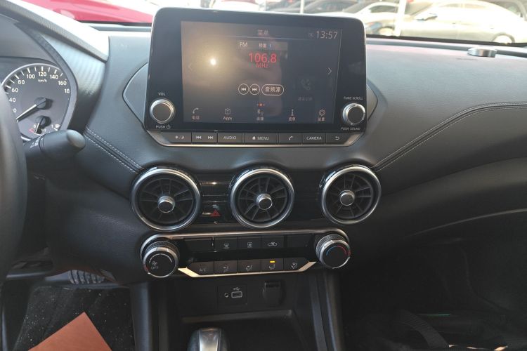 日产 轩逸 2020款 1.6L XL CVT悦享版局部细节16