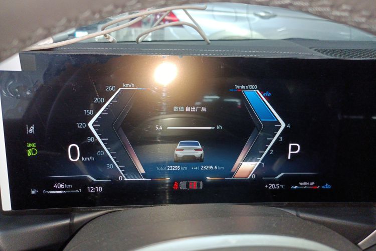 宝马3系 2024款 325Li M运动套装中控内饰14