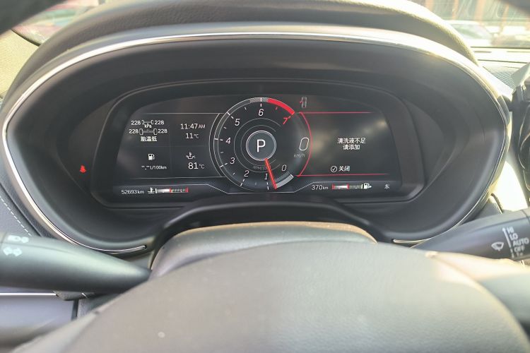 凯迪拉克CT5 2023款 28T 豪华型（标准版）中控内饰14
