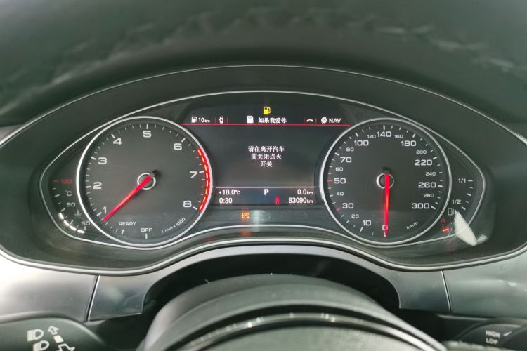 奥迪A6L 2016款 45 TFSI quattro 运动型中控内饰14