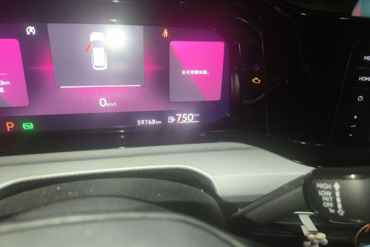 大众 高尔夫 2021款 280TSI DSG Pro中控内饰15