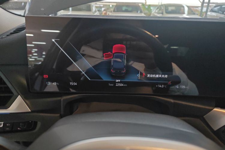 宝马i3 2022款 eDrive 35 L中控内饰14