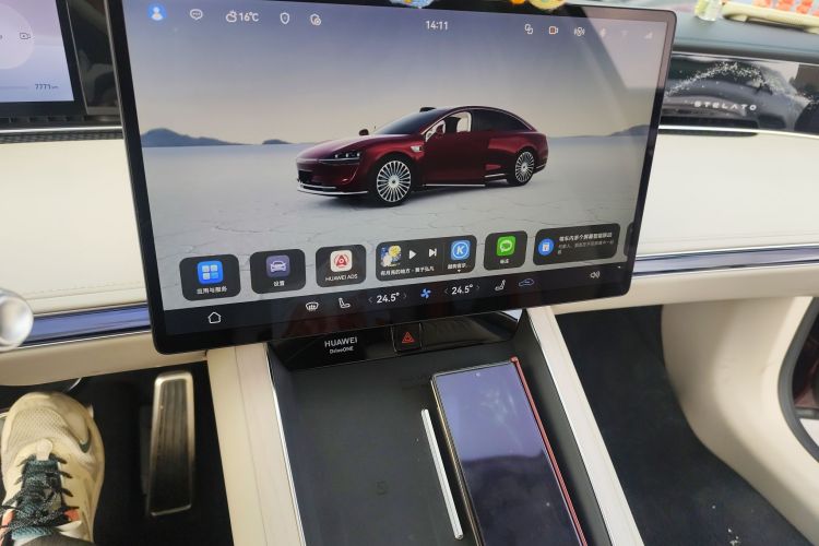 鸿蒙智行 享界S9 2025款 增程 Max+局部细节16