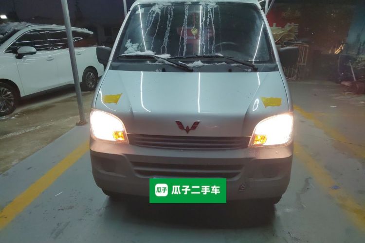 五菱汽车 五菱之光 2020款 1.2L 实用型 国VI LSI车身外观6001