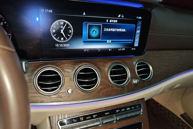 奔驰E级 2019款 E 260 L局部细节16