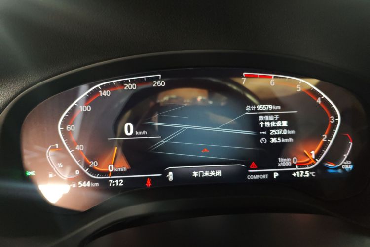 宝马X3 2021款 改款 xDrive30i 领先型 M运动套装中控内饰14