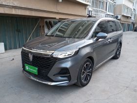 荣威iMAX8 2022款 400TGI 至尊版