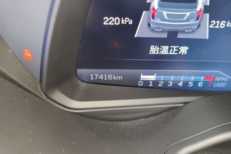 凯迪拉克CT5 2022款 28T 尊贵型中控内饰15