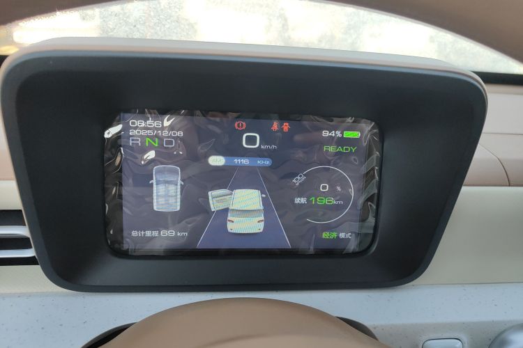 五菱汽车 宏光MINIEV 2024款 第三代 215km 青春版中控内饰14