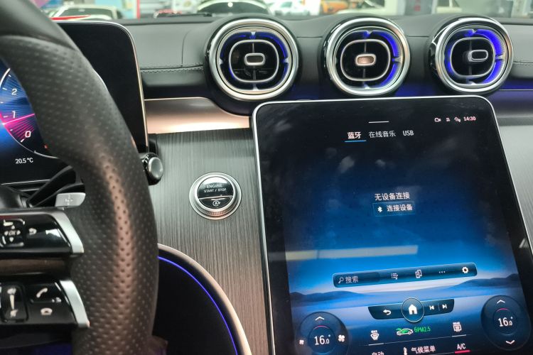 奔驰C级 2022款 C 260 L 皓夜运动版局部细节16