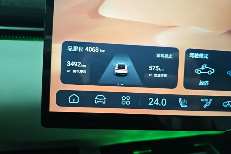 深蓝汽车 深蓝L07 2024款 300Max乾崑智驾ADS SE增程版局部细节14