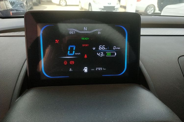 长安启源 长安Lumin 2022款 155km 清甜款中控内饰14