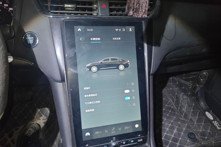 福特 金牛座 2019款 EcoBoost 245 悦享版中控内饰16