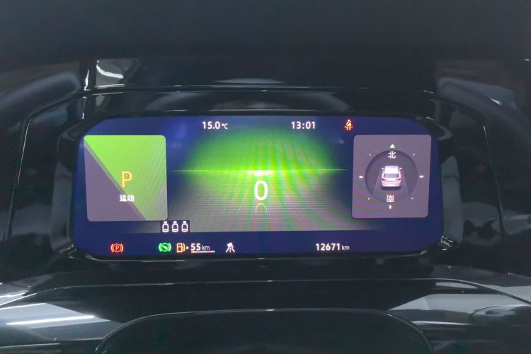 大众 高尔夫 2023款 改款 280TSI DSG R-Line Lite中控内饰14