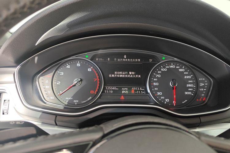 奥迪A4L 2019款 45 TFSI quattro 个性运动版 国VI局部细节14