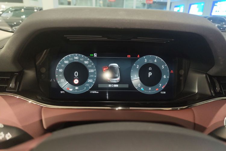 路虎 2024款 揽胜极光L SE 驭光尊耀版中控内饰14