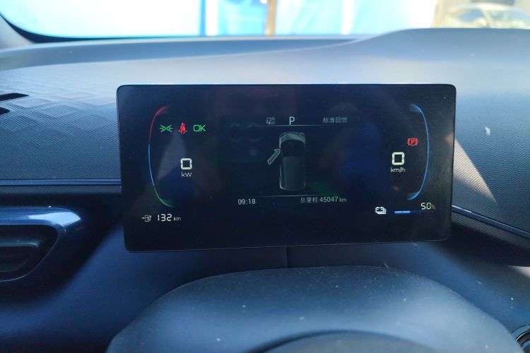 比亚迪 海鸥 2023款 活力版中控内饰14