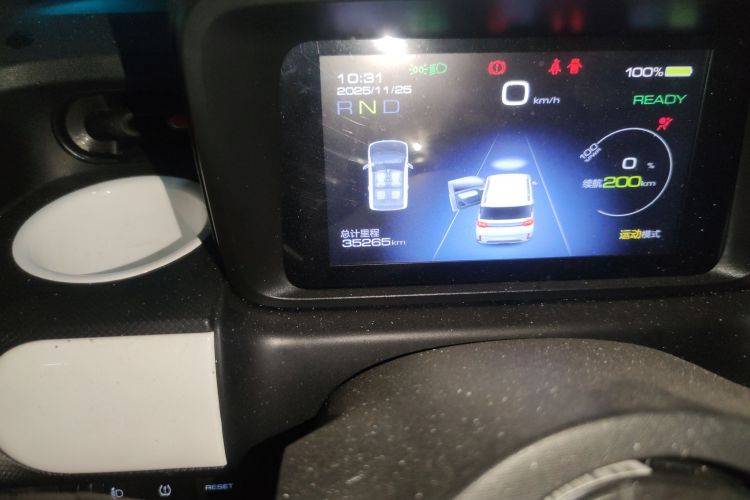 五菱汽车 宏光MINIEV 2022款 GAMEBOY 200km 玩咖款 磷酸铁锂中控内饰15