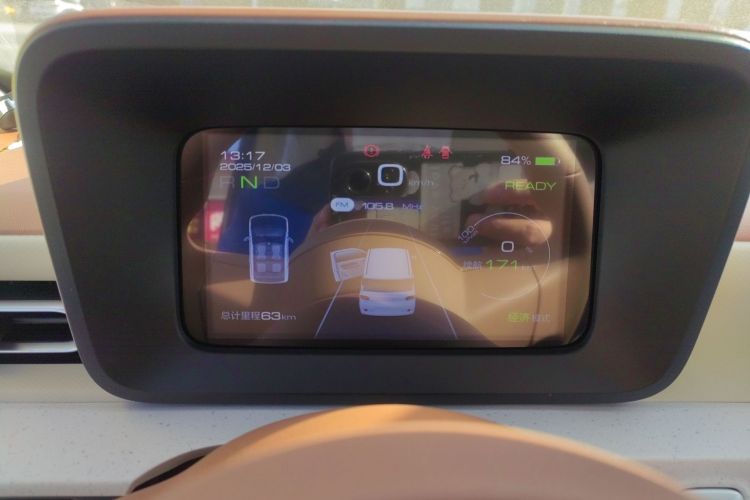 五菱汽车 宏光MINIEV 2024款 第三代 215km 青春版中控内饰14