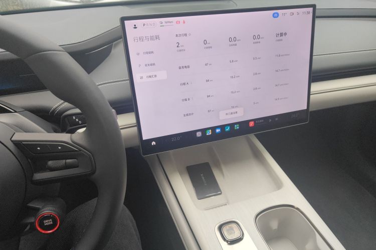 小米汽车 小米SU7 2024款 后驱长续航智驾版中控内饰16