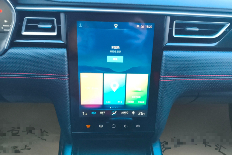 思皓A5 2021款 1.5T CVT尊贵智联型局部细节16