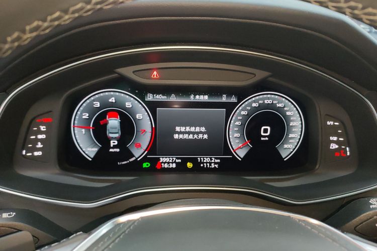 奥迪A6L 2024款 45 TFSI 臻选动感型局部细节14