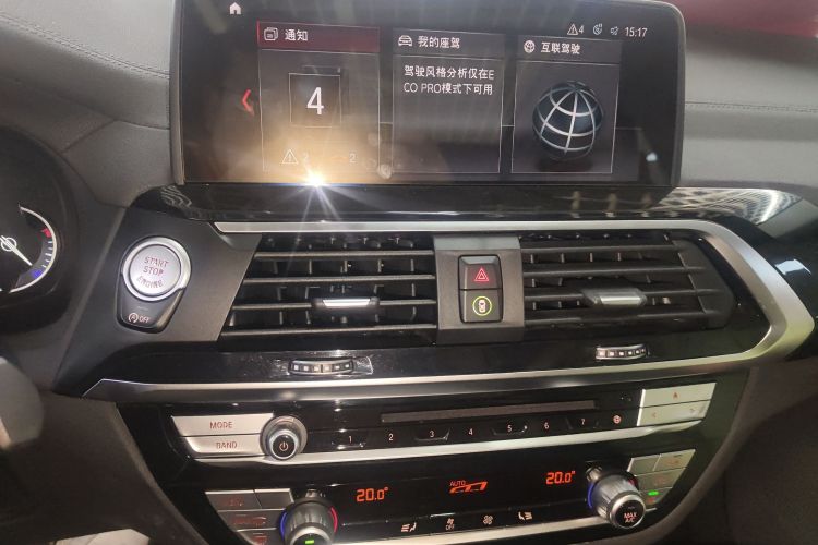 宝马X3 2018款 xDrive25i M运动套装 国VI中控内饰16