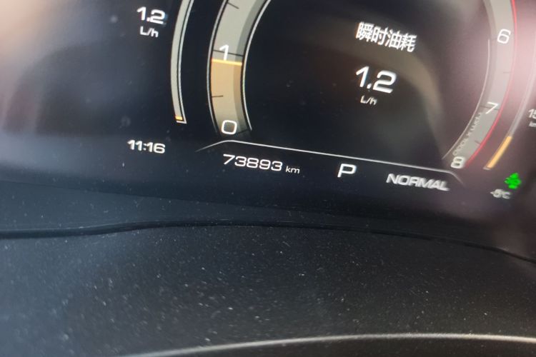 哈弗F7 2019款 1.5T 两驱i潮 国V中控内饰15