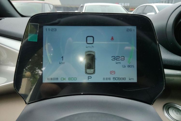 比亚迪 海豚 2023款 420km 时尚版局部细节14