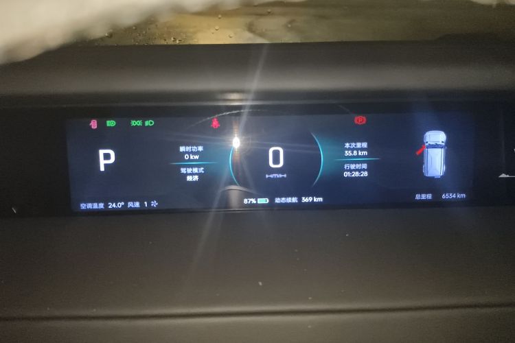 奇瑞iCAR V23 2025款 550两驱智驾版中控内饰15