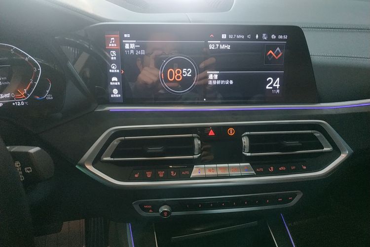 宝马X5(进口) 2021款 xDrive40i M运动套装中控内饰16